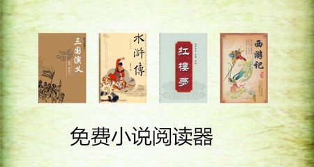 乐鱼app成为大巴黎赞助商